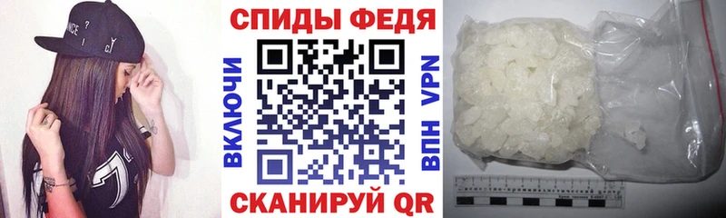 Amphetamine 97%  наркотики  Любань 