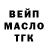 Amphetamine VHQ Aljan Ataev