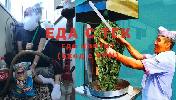 2c-b Алексеевка
