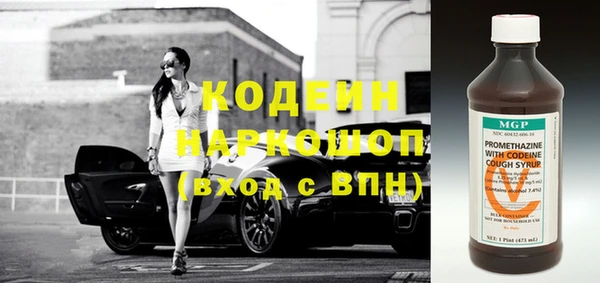 героин Алексин