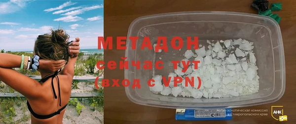 героин Алексин