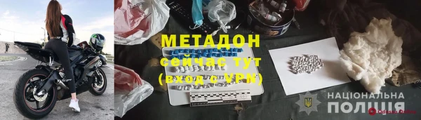 2c-b Алексеевка