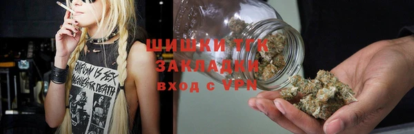 трава Алзамай