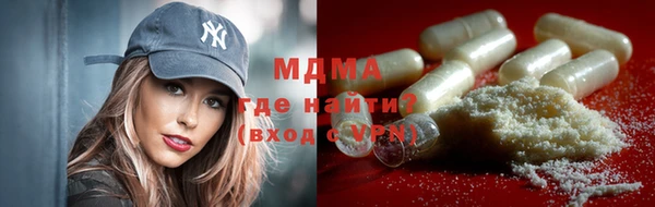 трава Алзамай