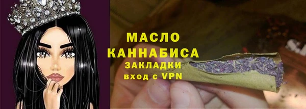 2c-b Алексеевка