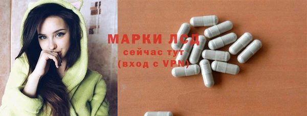 трава Алзамай