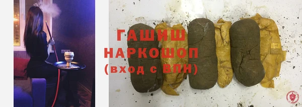 2c-b Алексеевка