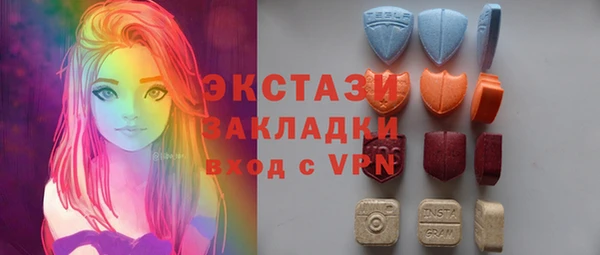 2c-b Алексеевка