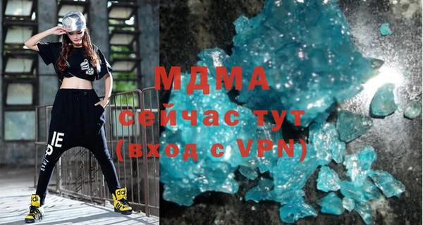 героин Алексин