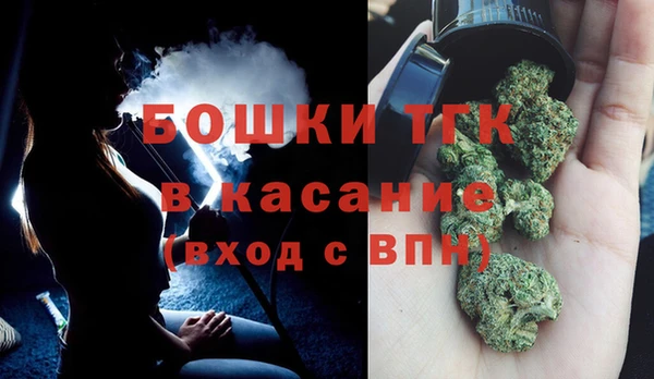 2c-b Алексеевка