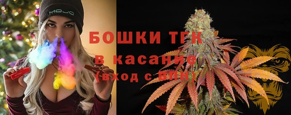 2c-b Алексеевка