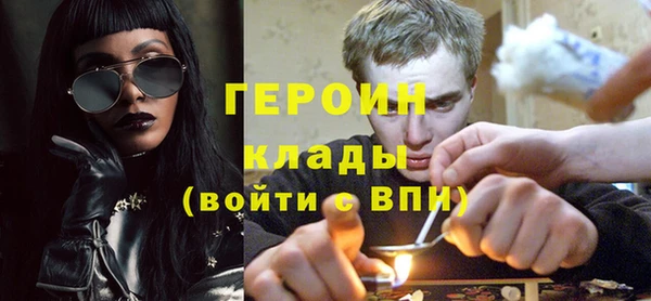 2c-b Алексеевка