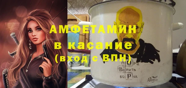 героин Алексин