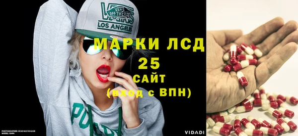 2c-b Алексеевка