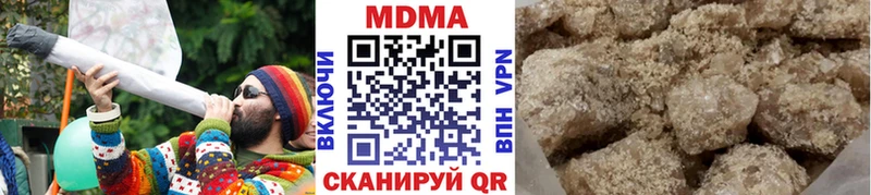 mega ссылки  Любань  MDMA молли 