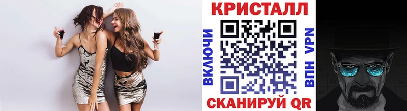 Метамфетамин Декстрометамфетамин 99.9%  Любань 