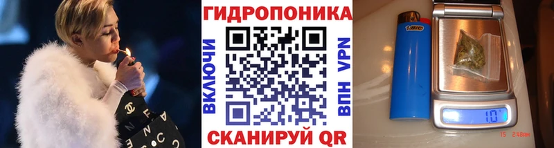 Канабис Bruce Banner  Любань 